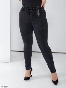 Брюки HT-2164 Фабрика Моды