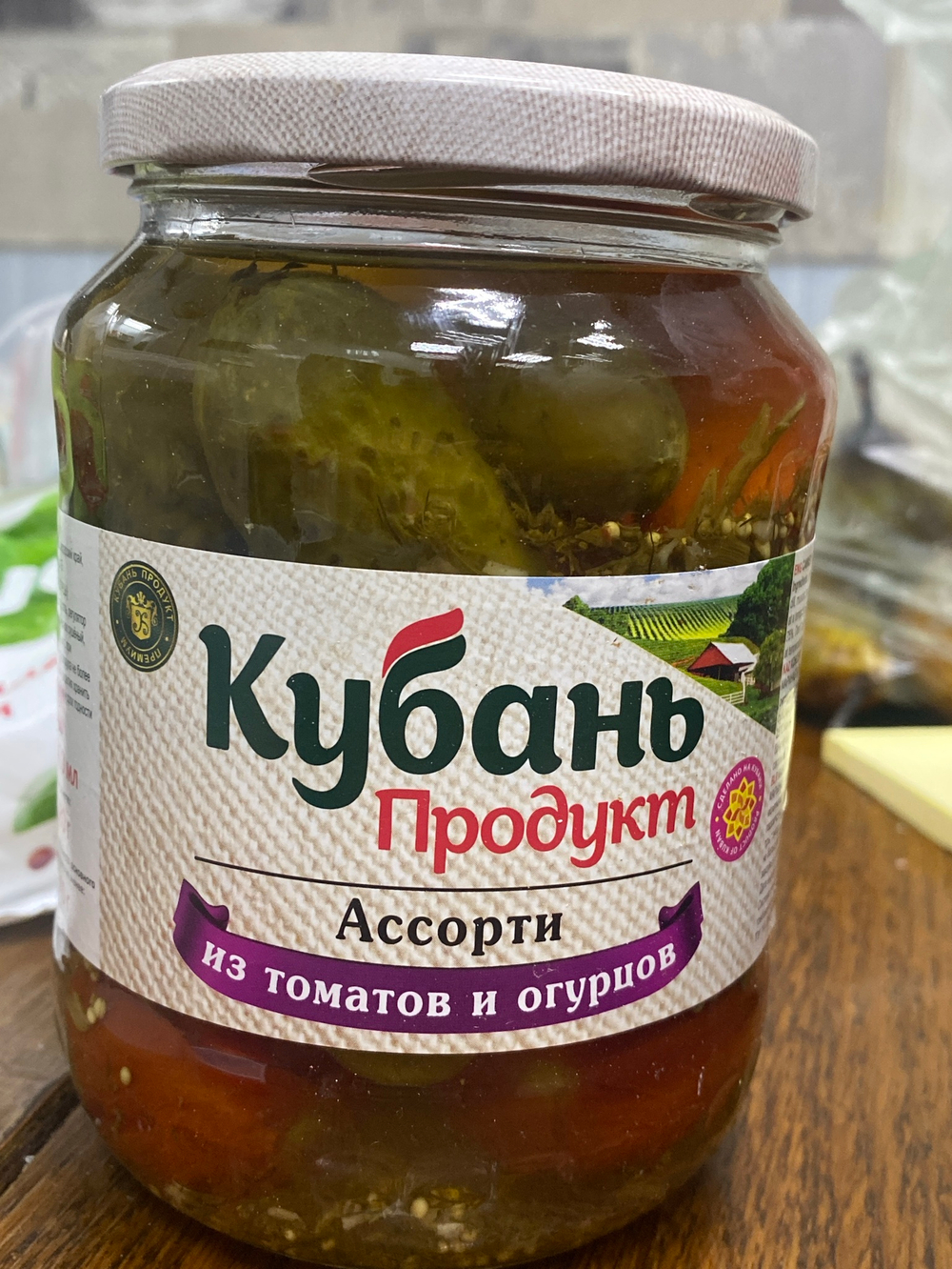 Ассорти из томатов и огурцов