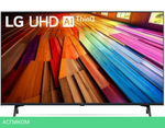 Телевизор LG 75UT80006LA