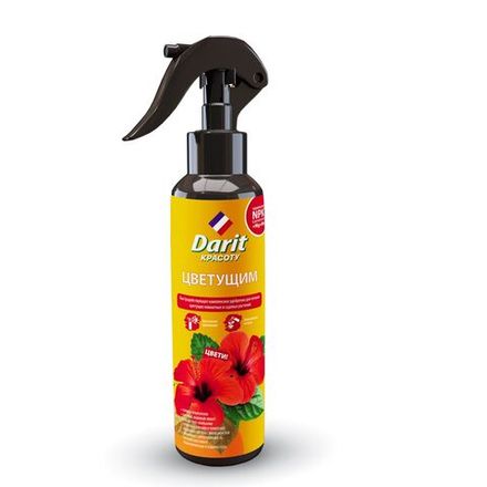 Удобрение спрей для цветущих комнатных и садовых растений 250мл (12) Дарит