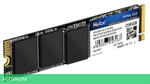 SSD диск Netac NV2000 256GB (NT01NV2000-256-E4X)