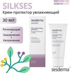 Sesderma SILKSES Skin Moisturizing Protector - Крем-протектор увлажняющий для всех типов кожи, 30 мл