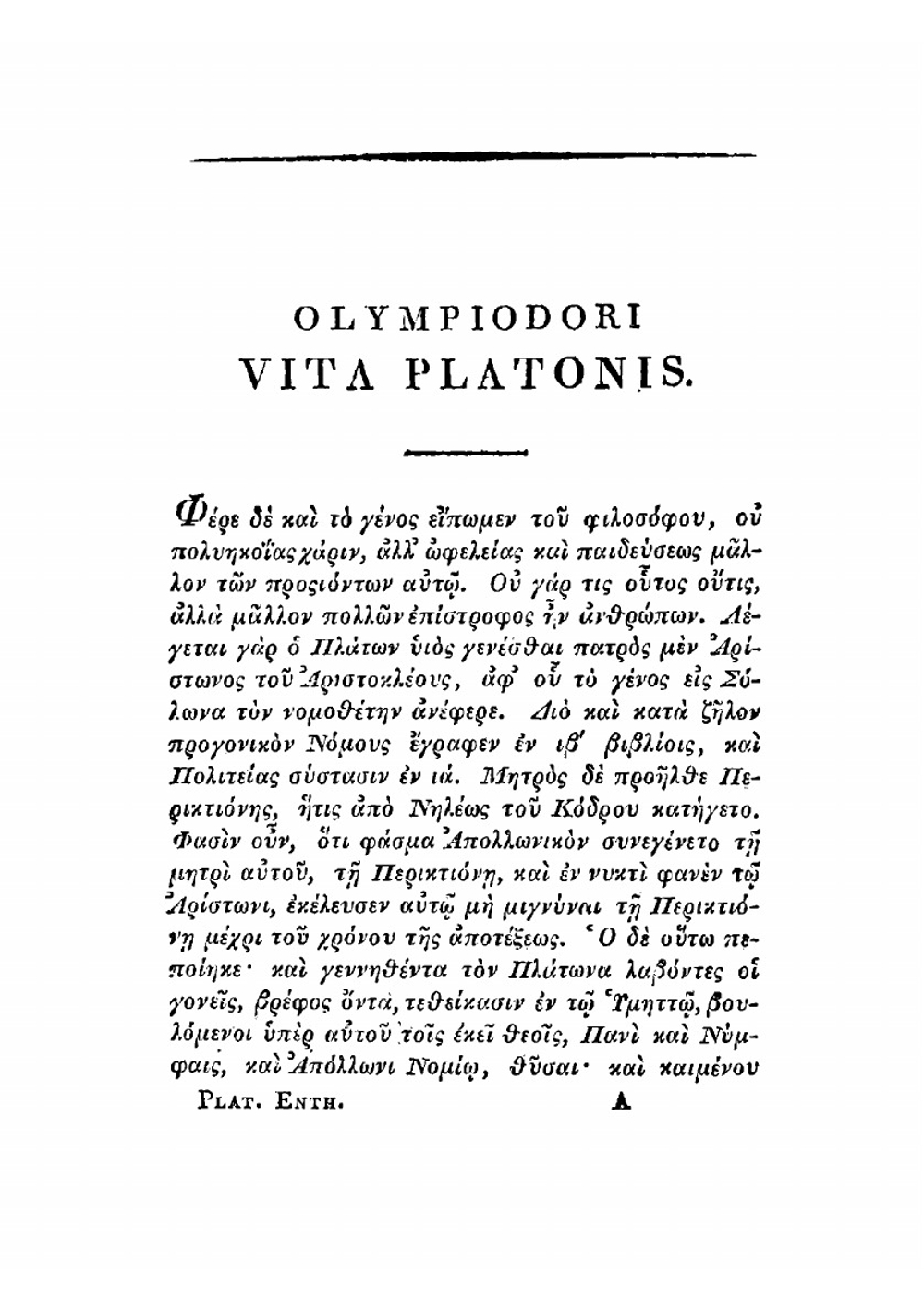 Platonis Opera. Volume 1 | Plato