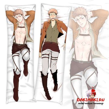 Дакимакура Жан Кирштайн арт. 0324