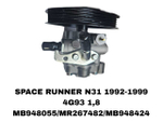 Насос Гура SPACE RUNNER (N1_W, N2_W) 1992-1999 4G93 1,8