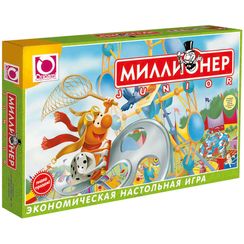 Миллионер юниор