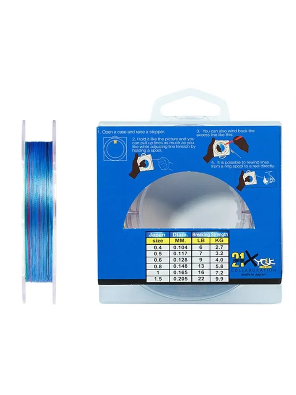 Плетеный шнур Exteer Away Dist 0,128 мм 150 4 нитей 4