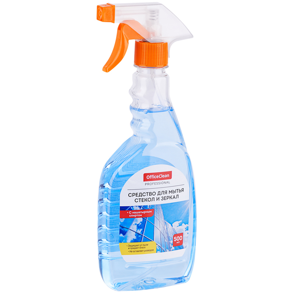 Средство для мытья стекол и зеркал OfficeClean Professional, с нашатыр. спиртом, распылитель, 500 мл