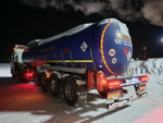 FoxTank 8777 Полуприцеп цистерна 877721 (светлые нефтепродукты)