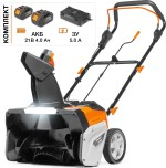 Снегоуборщик аккумуляторный DAEWOO DAST 5042Li SET с АКБ и ЗУ