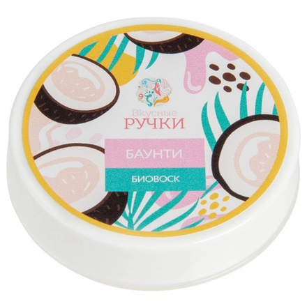 Биовоск укрепляющий для ногтей и кутикулы Баунти, 15гр