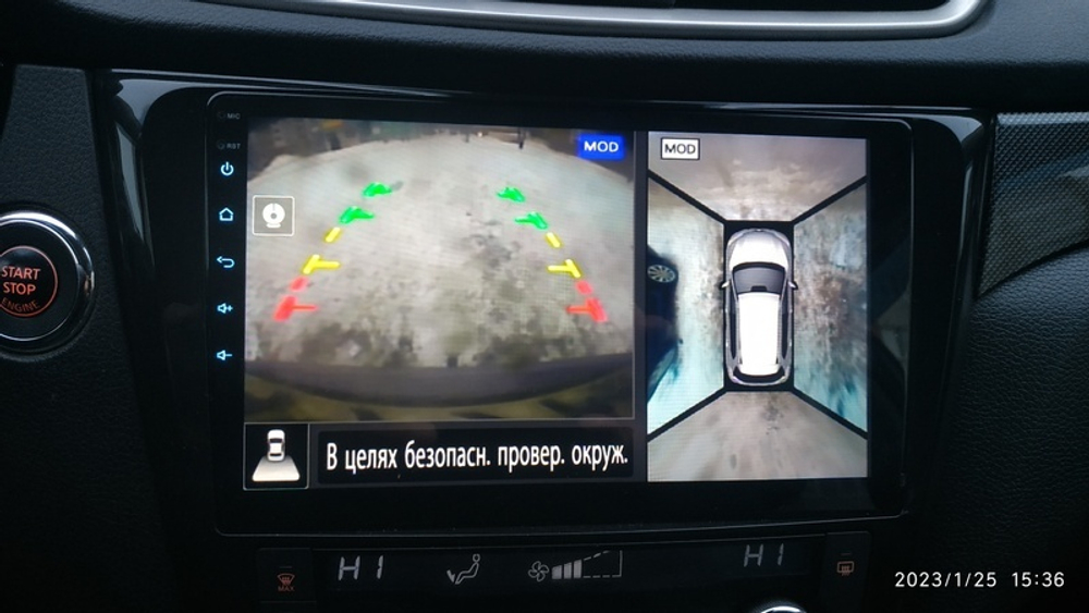 Магнитола для Nissan X-Trail T32, Qashqai J11 2014-2022 (климат, рамка большая) - Teyes CC3L на Android 10, 8-ядер, CarPlay, 4G SIM-слот