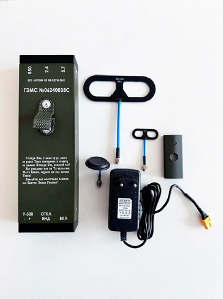 Мобильная система защиты от дронов "Огонёк"