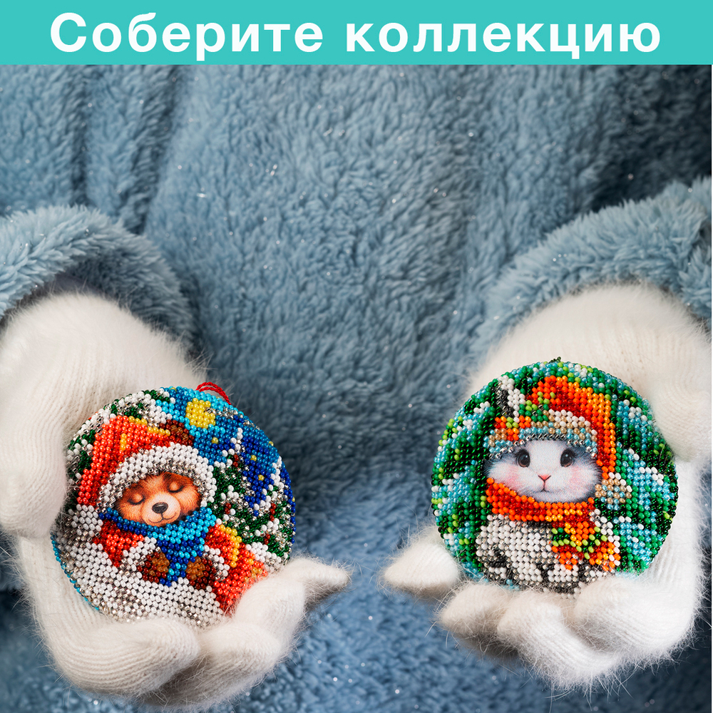 Талисман Зайчик
