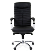 Кресло офисное Chairman 480