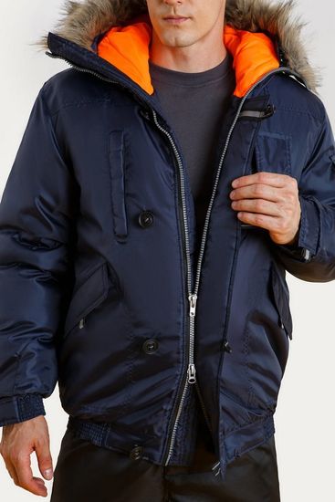 Куртка зимняя "Север" (синий)