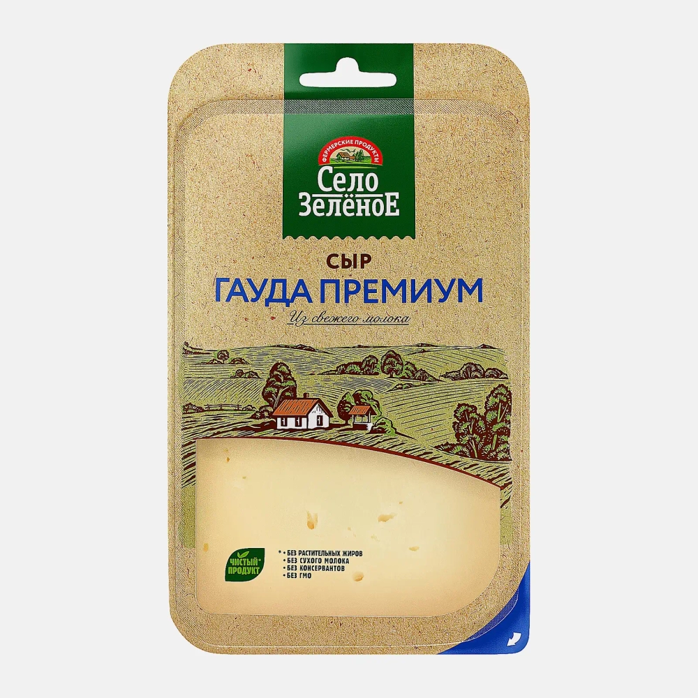 Сыр Село Зеленое Гауда Премиум нарезка 40% 130г