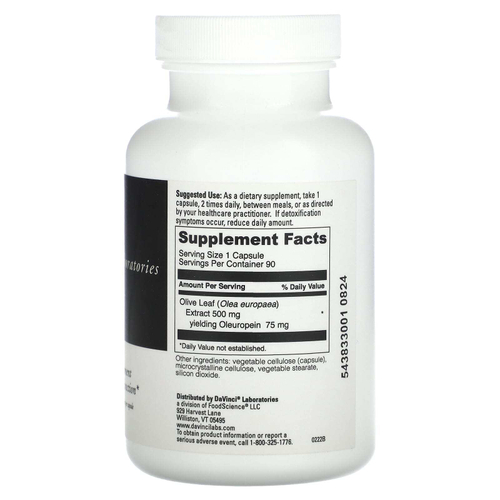 DaVinci Laboratories, Olivir 15`` 90 капсул