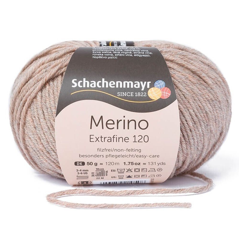 Пряжа Schachenmayr Merino Extrafine 120 (00104)