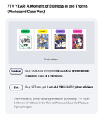 Альбом TXT - 7TH YEAR: A Moment of Stillness in the Thorns (Photocard Case Ver.)