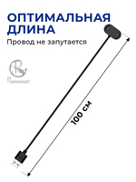 Зарядка для часов Amazfit GTS 4 mini GTR mini GTS 2 2e 2 mini GTR 2 2e