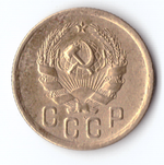 2 копейки 1935 VF+ новый тип