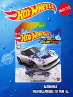 Машинка Хот Вилс Color Shifters BHR15 JDN34
