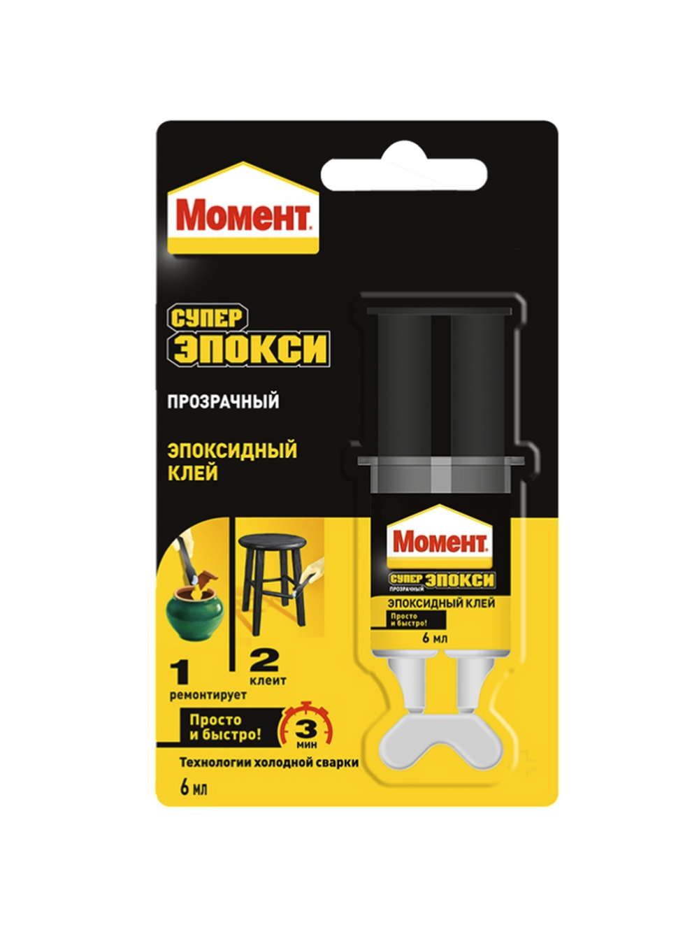 Клей Момент Супер Эпокси прозрачный, шприц на блистер-карте (6 мл) 2751325