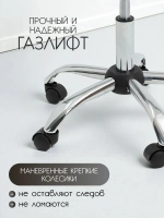 Стулья для мастера маникюра и клиента Masscomplekt Ракушка Люкс, хром, велюр от производителя с доставкой по России курьером до адреса