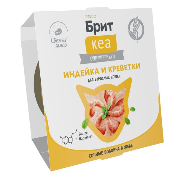 Ламистер Brit Care для взрослых кошек, индейка и креветки в желе