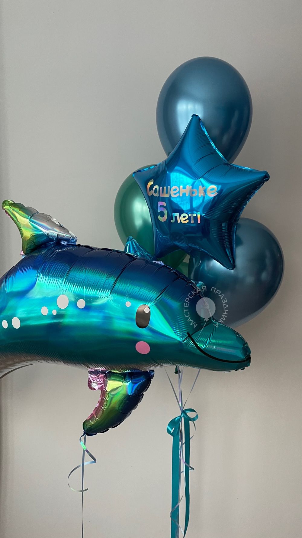 Воздушные шары Дельфин №8706  Изображение2