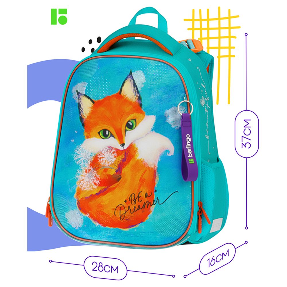 Ранец Berlingo Expert Max Little dreamer 37х28х16см, 2 отд., с анатомической спинкой