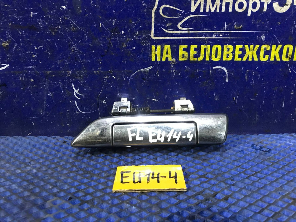 Ручка двери передней левой внешняя NISSAN BLUEBIRD 1997
