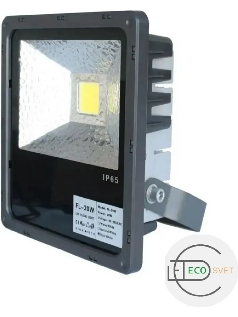 Светодиодный LED прожектор