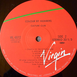 Виниловая пластинка Culture Club - Colour By Numbers LP