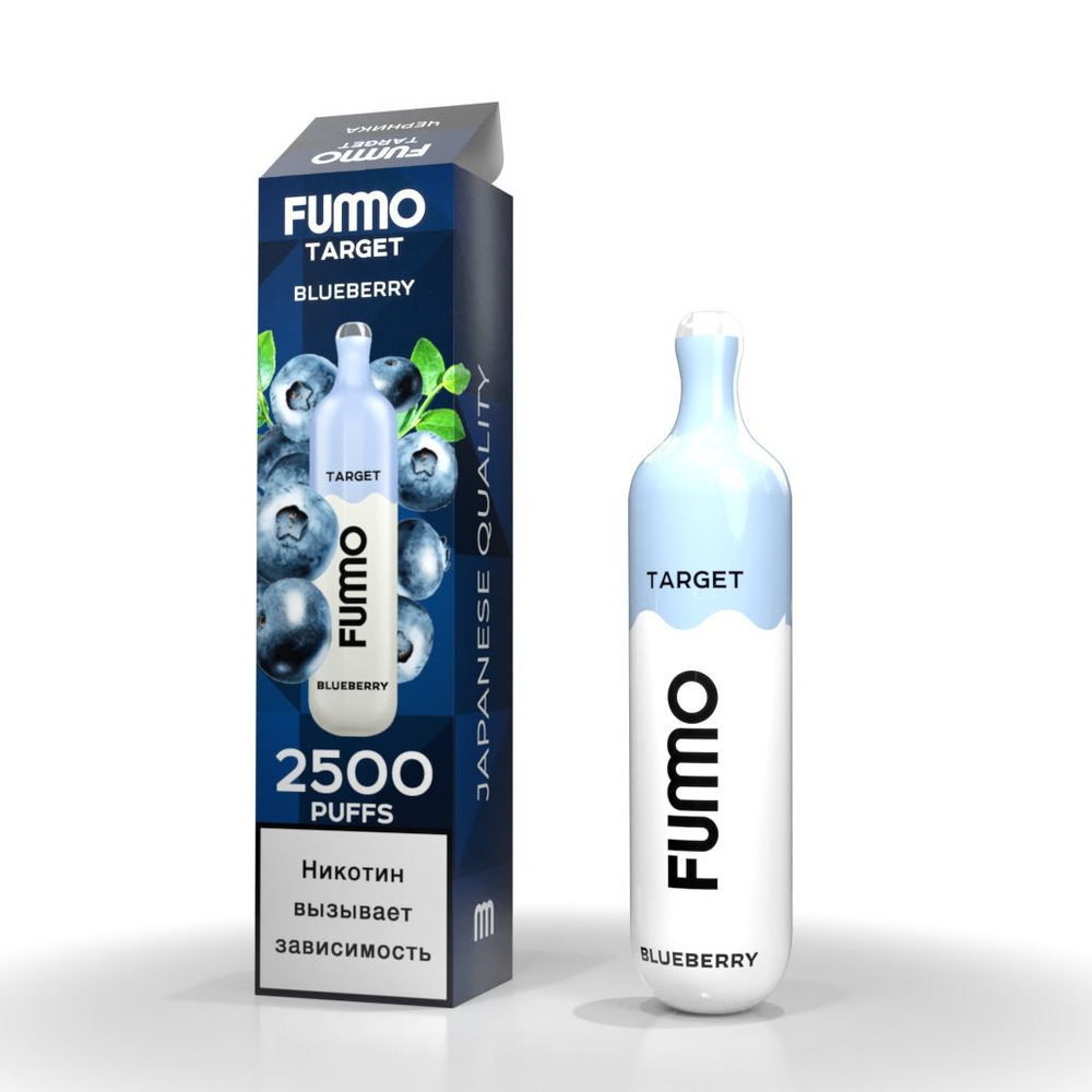 Fummo Target Черника 2500 купить в Москве с доставкой по России