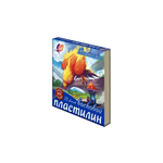 Пластилин 12цв. восковой Луч мягкий Фантазия п/уп. 25С 1523-08