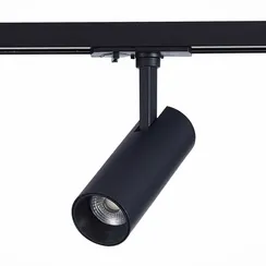 ST350.446.10.36 Св-к трек. Черный LED 1*10W 4000K 900Lm Ra?90 36° IP20 L137xW49xH171 100-240V БЭЙС