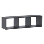 МФ.02.09-000  Полка  №9 "Тройной КУБ"  Графит серый 0162 РЕ Элегия