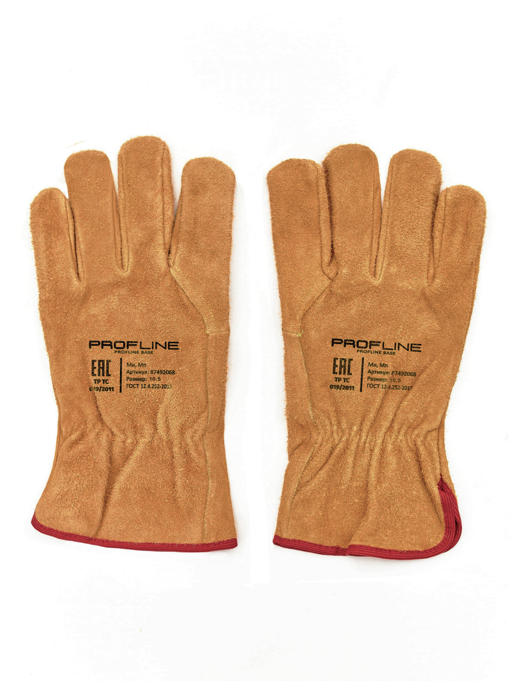 Перчатки спилковые ProfLineBase