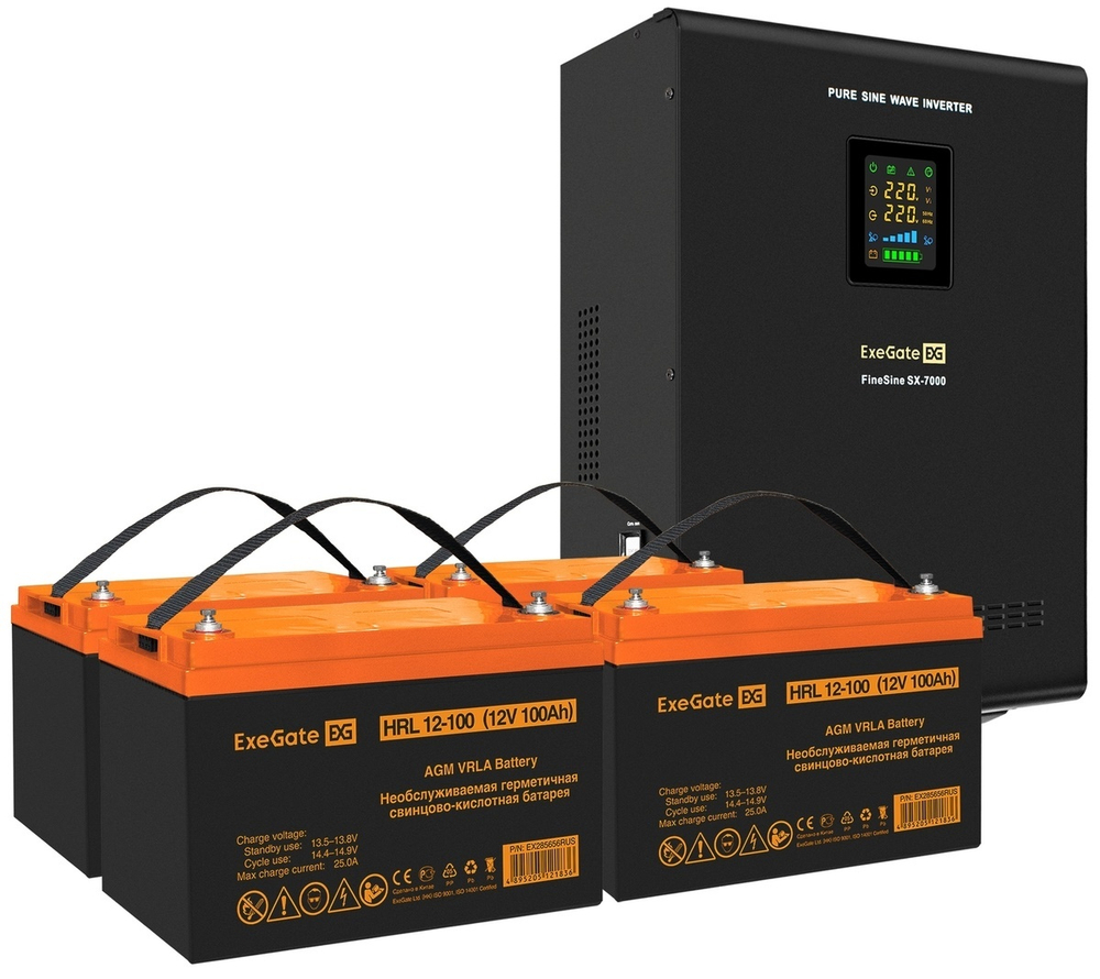 Комплект  Exegate FineSine SX-7000.LCD.AVR.2SH.T