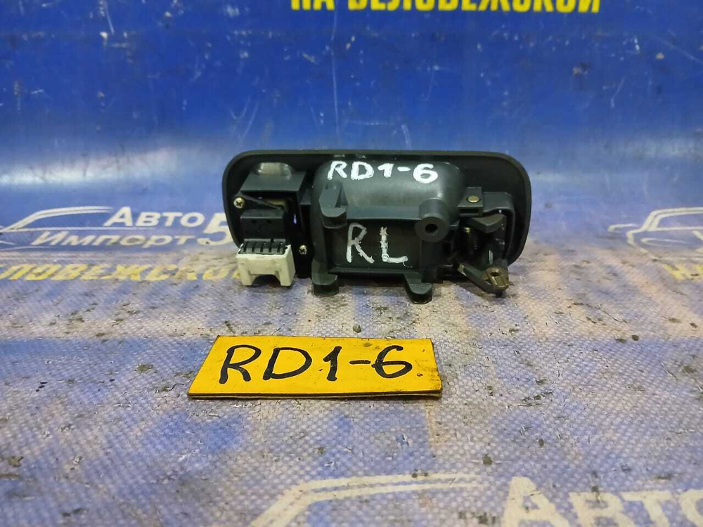 Ручка двери задней левой салонная Honda CRV 1996