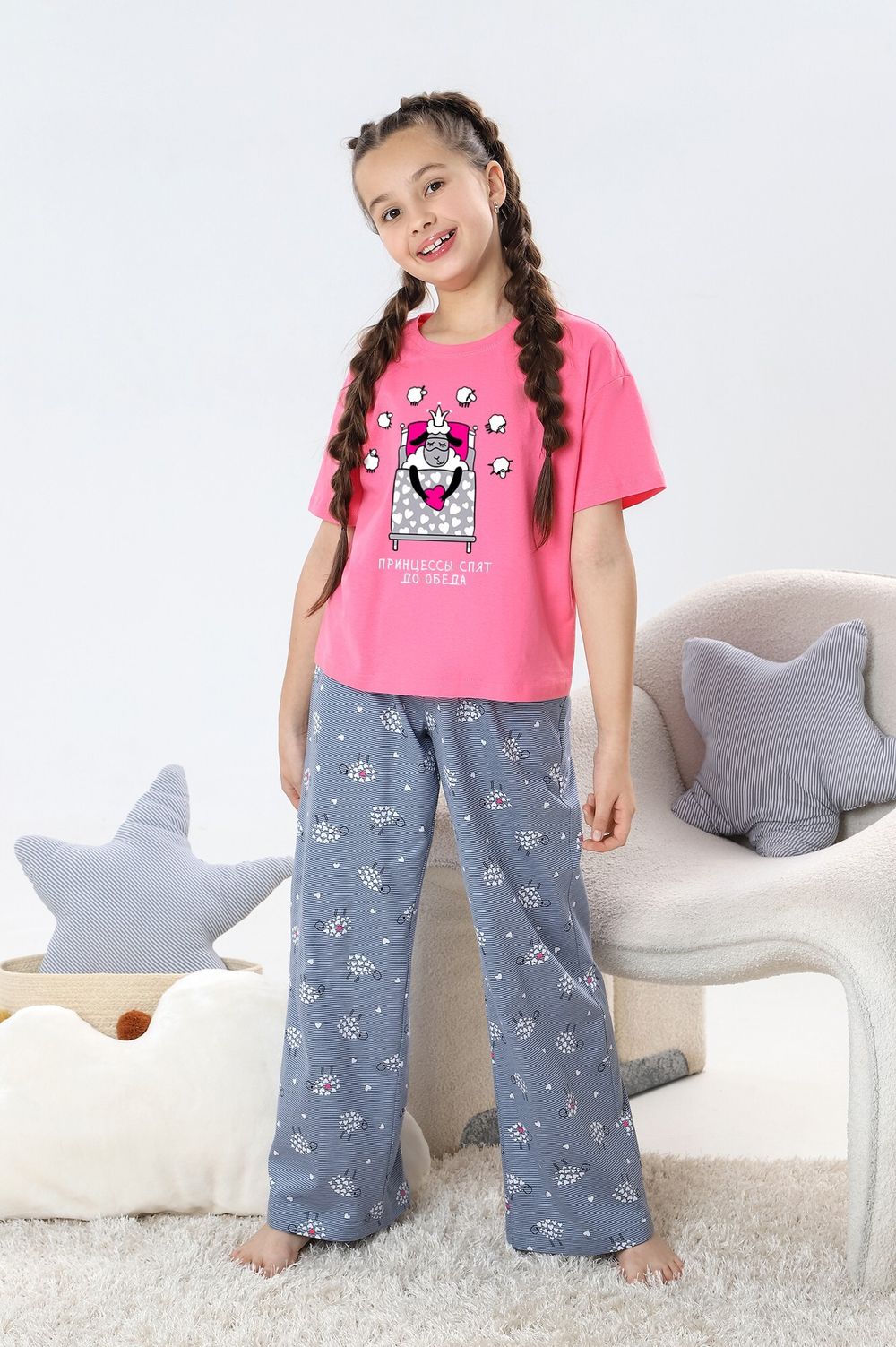 Костюм для девочки Долли-1 Виотекс РОЗОВЫЙ