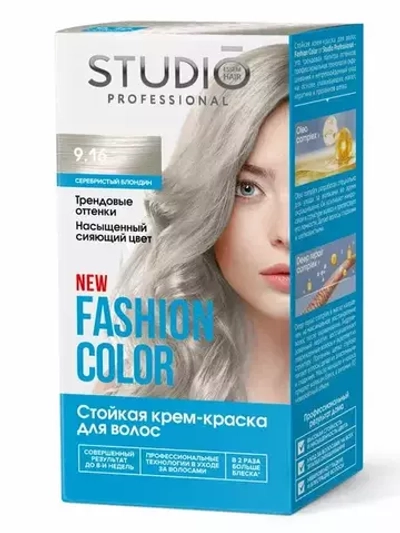 FASHION COLOR Стойкая краска 9.16 Серебристый блондин, 50/50/15 мл*6