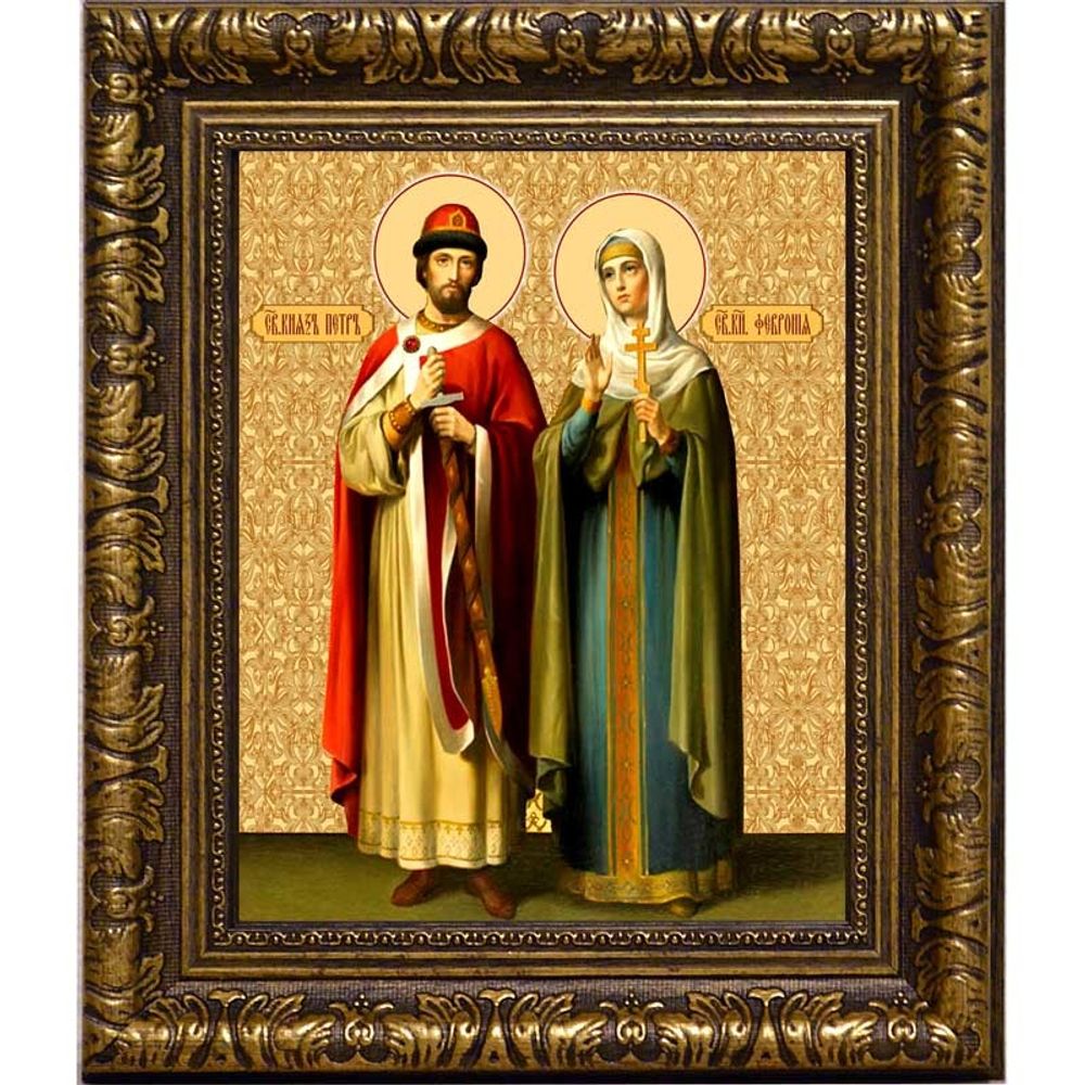 Петр и Феврония Муромские благоверные чудотворцы. Икона на холсте.