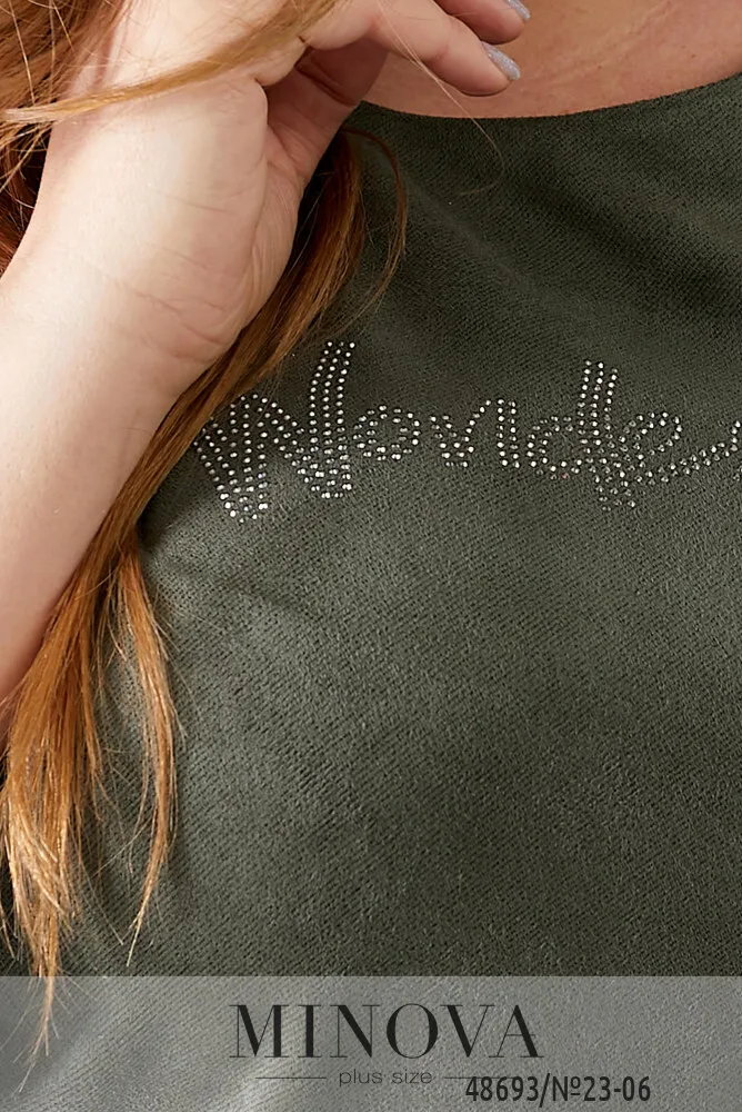 Кофточка 23-06-Хаки Minova