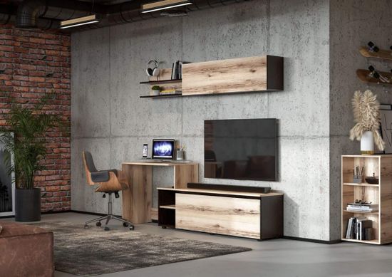 Тумба многофункциональная БЕРГЕН