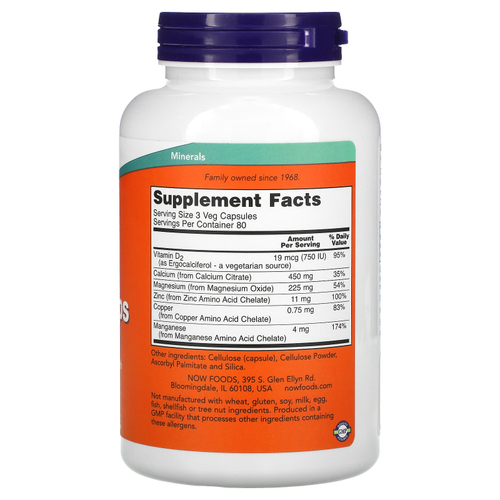 NOW Foods, цитрат кальция, 240 вегетарианских капсул