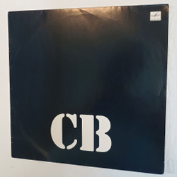 Винтажная виниловая пластинка LP СВ Солдат Вселенной (СССР 1991)