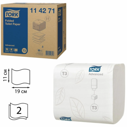 Бумага туалетная TORK (Т3) 242л, 2-сл/114271/36шт